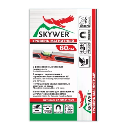 Уровень строительный пузырьковый магнитный (SK-UM31F) 1000мм купить в Перми