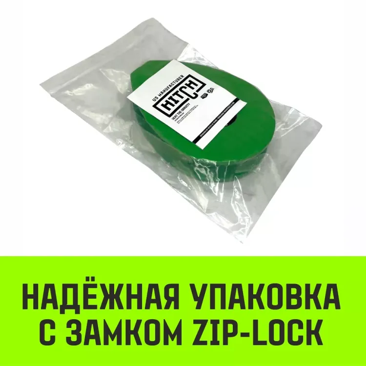 Коуш вантовый HITCH DIN 3091 36 мм (SZ071367) купить в Перми