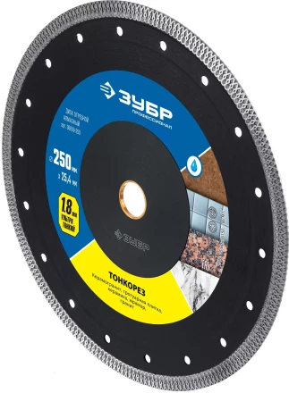 ЗУБР ТОНКОРЕЗ 250х1.8 мм ультратонкий алмазный диск, Профессионал (36659-250) купить в Перми