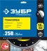 ЗУБР ТОНКОРЕЗ 250х1.8 мм ультратонкий алмазный диск, Профессионал (36659-250) купить в Перми