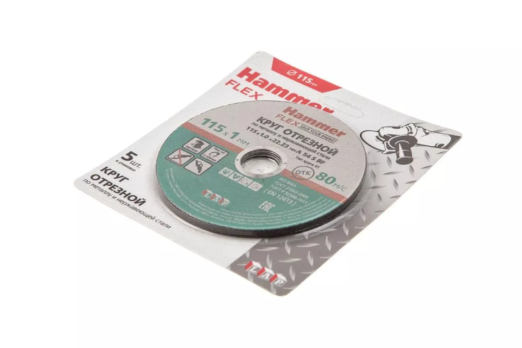 Круг отрезной HAMMER 115x1x22 упак. 5 шт. купить в Перми