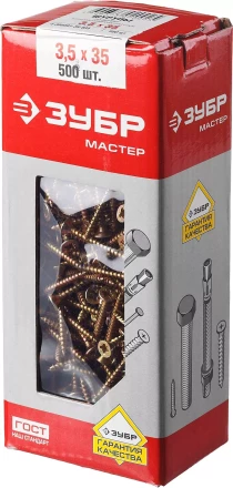 Шурупы ЗУБР &quot;МАСТЕР&quot; по дереву желтопассивированные, 3.5x35мм, 500шт 4-300391-35-035 купить в Перми