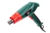 Фен технический HAMMER HG2010 купить в Перми