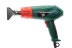 Фен технический HAMMER HG2010 купить в Перми