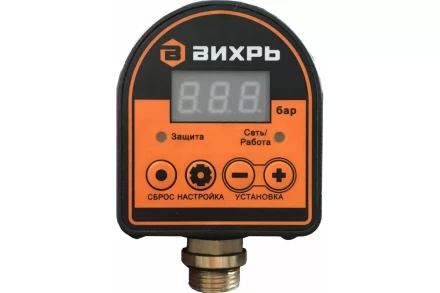 Автоматическое реле давления Вихрь АРД-1 68/4/8 купить в Перми