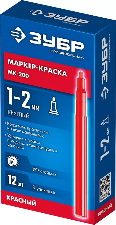 ЗУБР МК-200 красный, 1 мм маркер-краска (06326-3) купить в Перми