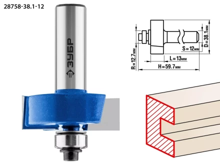 ЗУБР 38.1 x 13 мм, хвостовик 12 мм, фреза фальцевая, Профессионал (28758-38.1-12) купить в Перми