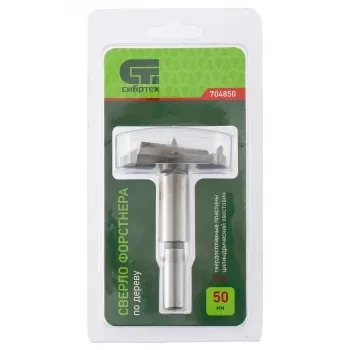 Сверло Форстнера по дереву 50 мм цилиндрический хвостовик СИБРТЕХ 704850 купить в Перми