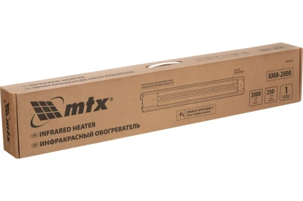 Инфракрасный обогреватель MTX КМИ-2000, 230В, 2000 Вт, плавная регулировка мощности, 96463 купить в Перми