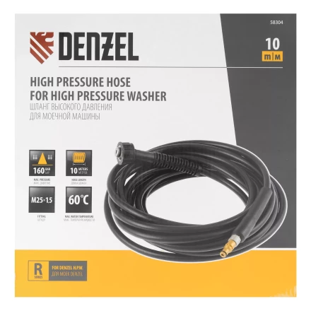 Шланг высокого давления для моечных машин Denzel 58304, 16 МПа, 10 м купить в Перми
