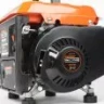 Бензогенератор Patriot  Max Power SRGE-950 купить в Перми