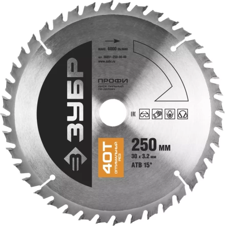 Диск пильный ЗУБР &quot;ПРОФИ&quot; &quot;Оптимальный рез&quot; по дереву, 40Т, 250х30мм 36851-250-30-40 купить в Перми