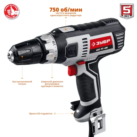 Дрель-шуруповерт сетевая ДШ-М1-400 серия МАСТЕР купить в Перми