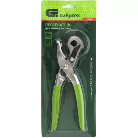 Просекатель для кожи и картона D 2,5 3,0 3,5 4,0 4,5 5 мм Сибртех 18360 купить в Перми