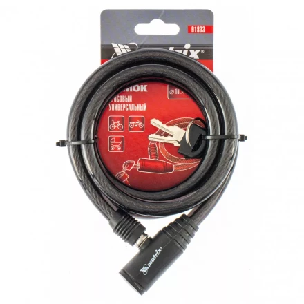 Замок тросовый универсальный 10 х 1200 мм Matrix 91833 купить в Перми