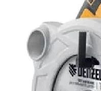 Пила циркулярная CS-165 Denzel 27301 купить в Перми