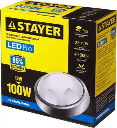 Светильник STAYER &quot;PROFI&quot; PROLight светодиодный, влагозащищенный IP65, пластиковый корпус, PC, влагозащищенный, круг, металлик, 4000К, 12(100Вт) 57362-100-S купить в Перми