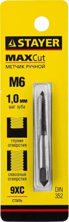 Метчик STAYER &quot;MASTER&quot; одинарный, для сквозных и глухих отверстий, сталь 9ХС, М6х1,0 28021-06-1.0 купить в Перми