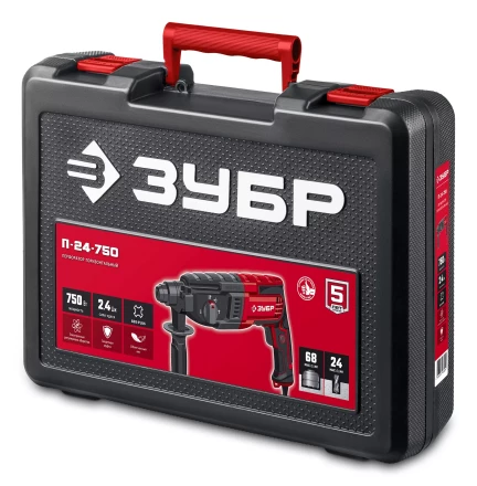 ЗУБР 24 мм, 750 Вт, перфоратор SDS Plus (П-24-750) купить в Перми