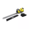 Аккумуляторный кусторез KARCHER HGE 18-50 Set купить в Перми