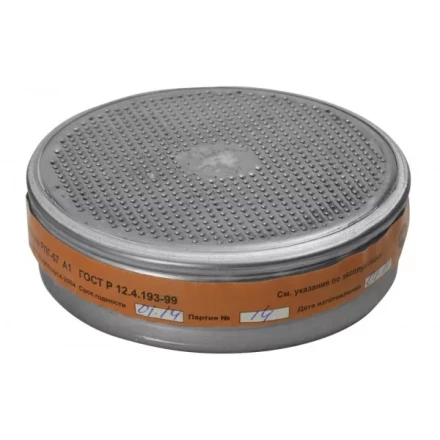 Фильтрующий элемент для &quot;РПГ-67&quot;, марка &quot;А1&quot; от паров бензина, ацетона, хлора, набор из 2шт 11141_z01 купить в Перми