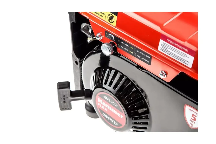 Бензиновый генератор HAMMER GN1000i купить в Перми