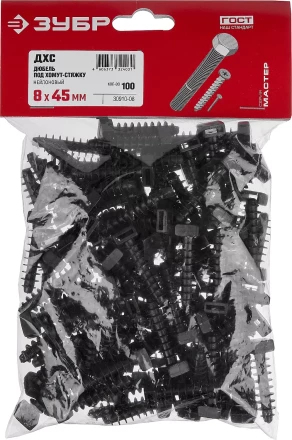 ЗУБР ДХС, 8 x 45 мм, нейлон, 100 шт, дюбель под хомут-стяжку (30910-08) купить в Перми
