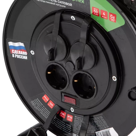 Удлинитель силовой на кабельной катушке, ПВС, 50 м, 4 розетки с крышкой, IP44, 16А, УХз16, Россия Сибртех 96048 купить в Перми