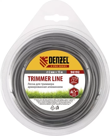 Леска для триммера армированная алюминием X-Pro  круглая  2,0мм х 15м  блистер Россия  Denzel 96192 купить в Перми