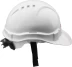 Каска защитная ЗУБР &quot;ЭКСПЕРТ&quot; храповый механизм регулировки размера, белая 11094-2 купить в Перми