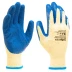 Перчатки трикотажные, полиэфирные, латексное рельефное покрытие, размер 8// Сибртех 677515 купить в Перми