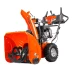 Бензиновый снегоуборщик Husqvarna ST 224 купить в Перми