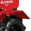 Мотоблок бензиновый Elitech КБ503 КМ купить в Перми
