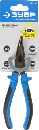 Тонкогубцы ЗУБР &quot;ЭКСПЕРТ&quot;, изогнутые, покрытие Н12Х1, 160мм 2201-4-16 купить в Перми
