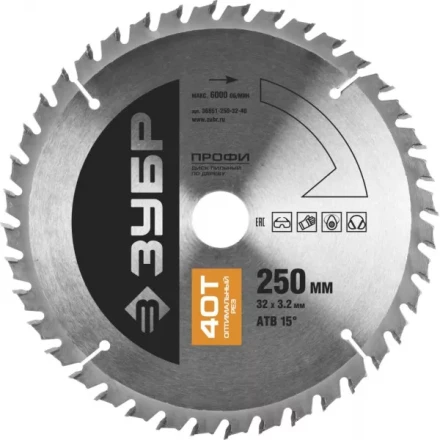 Диск пильный ЗУБР &quot;ПРОФИ&quot; &quot;Оптимальный рез&quot; по дереву, 40Т, 250х32мм 36851-250-32-40 купить в Перми
