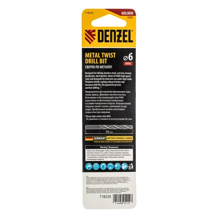 Сверло спиральное по металлу Denzel 6 x 93 мм, Р6М5, Golden Tip, 718235 купить в Перми