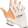 Перчатки STAYER "EXPERT" трикотажные с защитой от скольжения, 10 класс, х/б, L-XL 11401-XL купить в Перми
