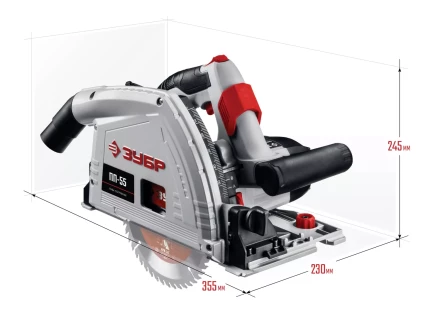 Пила циркулярная погружная ПП-55 серия МАСТЕР купить в Перми