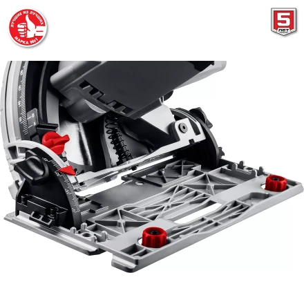 Пила циркулярная погружная ПП-55 серия МАСТЕР купить в Перми