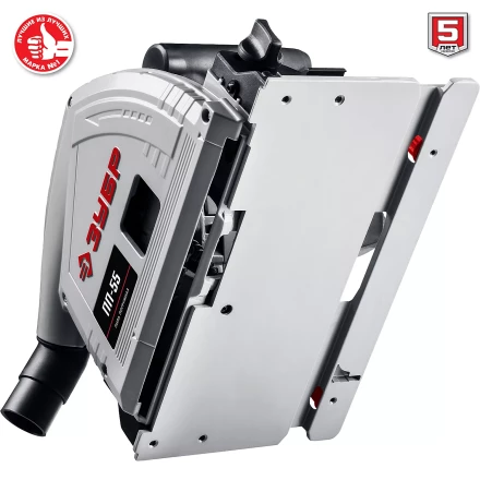 Пила циркулярная погружная ПП-55 серия МАСТЕР купить в Перми