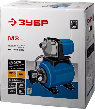 Насосная станция НАС-М3-800 серия МАСТЕР купить в Перми