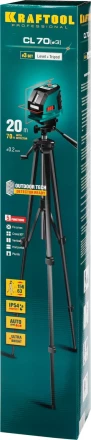 Нивелиры лазерные CL-70, 360 град, 20/70м, IP54 34660-3 купить в Перми
