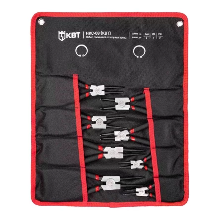 Набор съемников стопорных колец КВТ НКС-08, 140/180/230 мм, 8 шт. (92037) купить в Перми