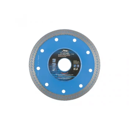 Диск алмазный cплошной 125 х 22,2 мм тонкий мокрое резание БАРС 73092 купить в Перми