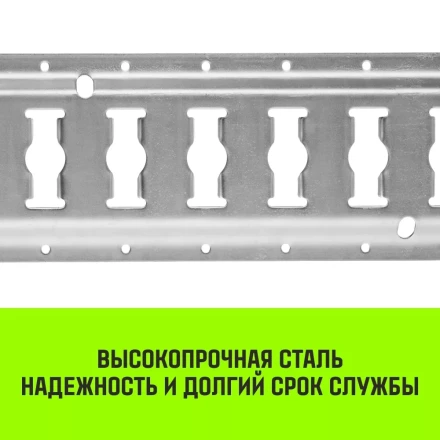 Такелажная рейка HITCH ETR3000 E-Track L=3м сталь (SZ067428) купить в Перми