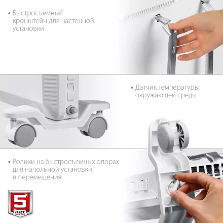 ЗУБР ПРО серия 2 кВт, электрический конвектор, Профессионал (КЭП-2000) купить в Перми