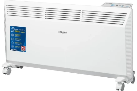 ЗУБР ПРО серия 2 кВт, электрический конвектор, Профессионал (КЭП-2000) купить в Перми