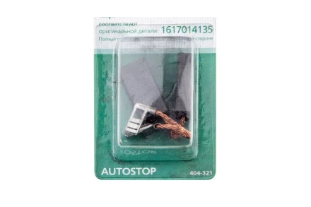 Щетки угольные HAMMER 404-321 Щетки угольные (2 шт.) для Bosch (1617014135) AUTOSTOP купить в Перми