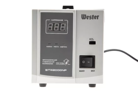 Стабилизатор напряжения WESTER STW2000NP купить в Перми