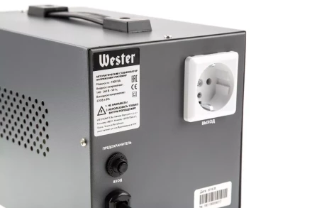 Стабилизатор напряжения WESTER STW2000NP купить в Перми